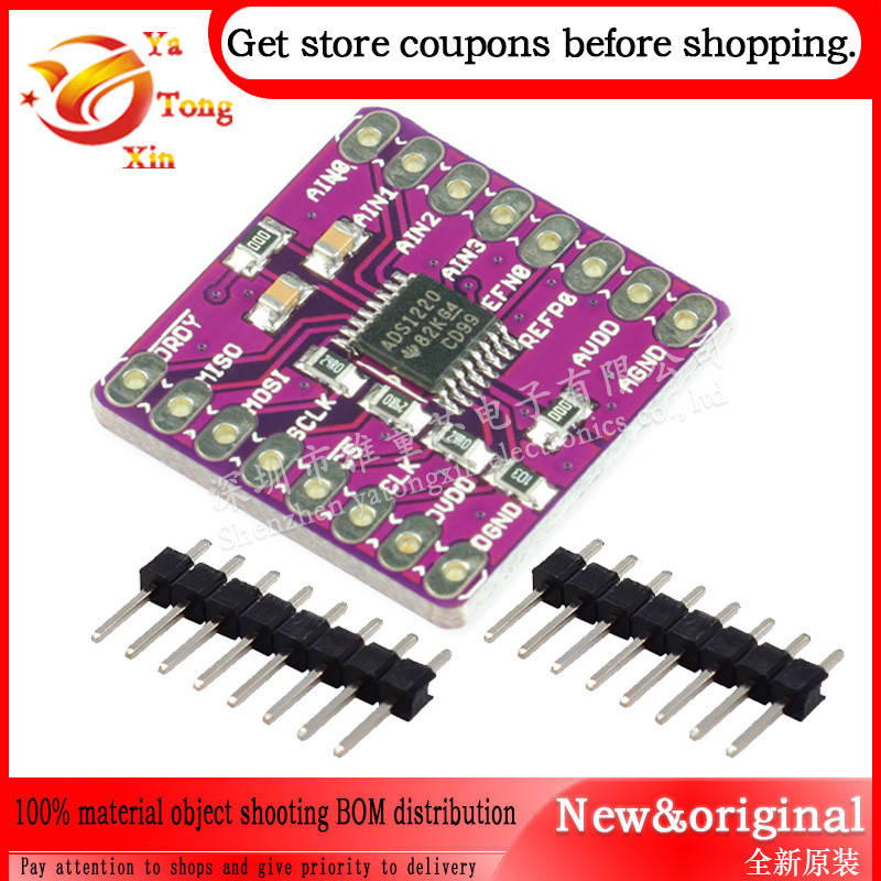 ♣DC 3V-5V CJMCU-1220 ADS1220 Low-power 24-bit Analog to Digital ...