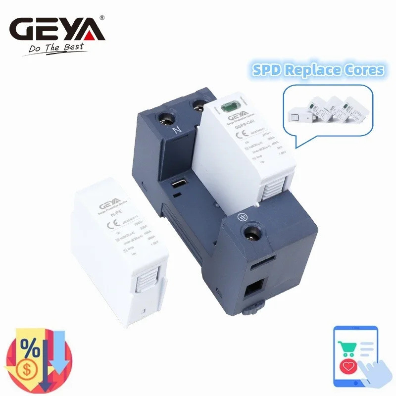 GEYA GSP9 Surge Protector Replacement Core for AC DC SPD 275V 385V 400V ...