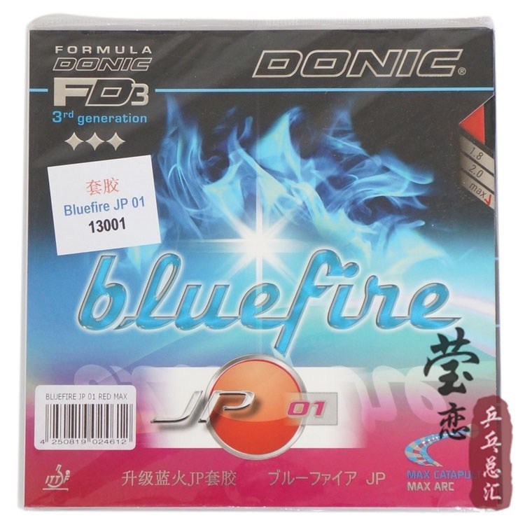 Original Donic Bluefire JP01 JP02 JP03 table tennis rubber table tennis