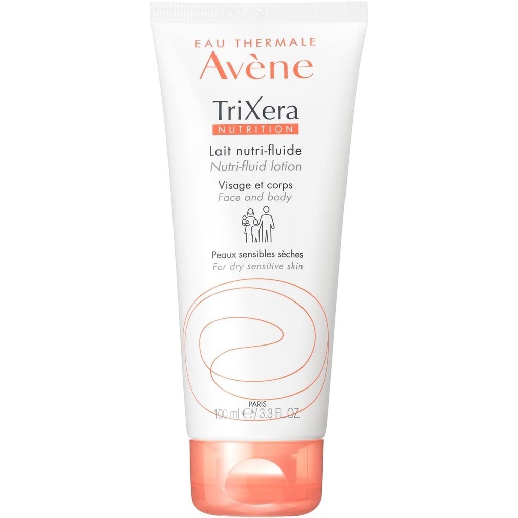 High quality products Directly from Japan Avene Trixera NT Fluid Milk ...