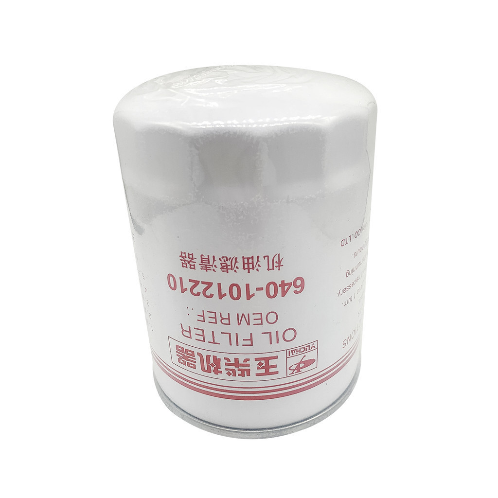 Heavy Duty Fuel Filter OEM 640-1012240/JX1012 For Shacman/Howo/Weichai ...