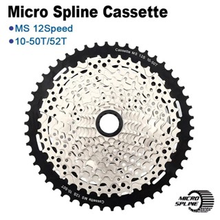 shimano groupset in order