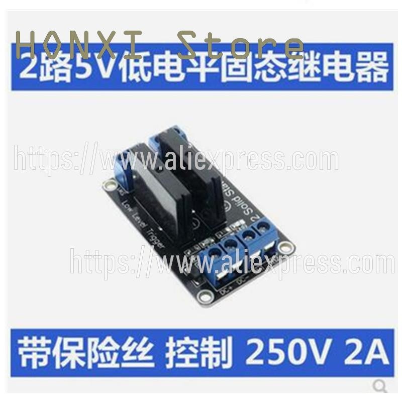 1PCS 5V low level 2 road solid state relay module with solid state ...