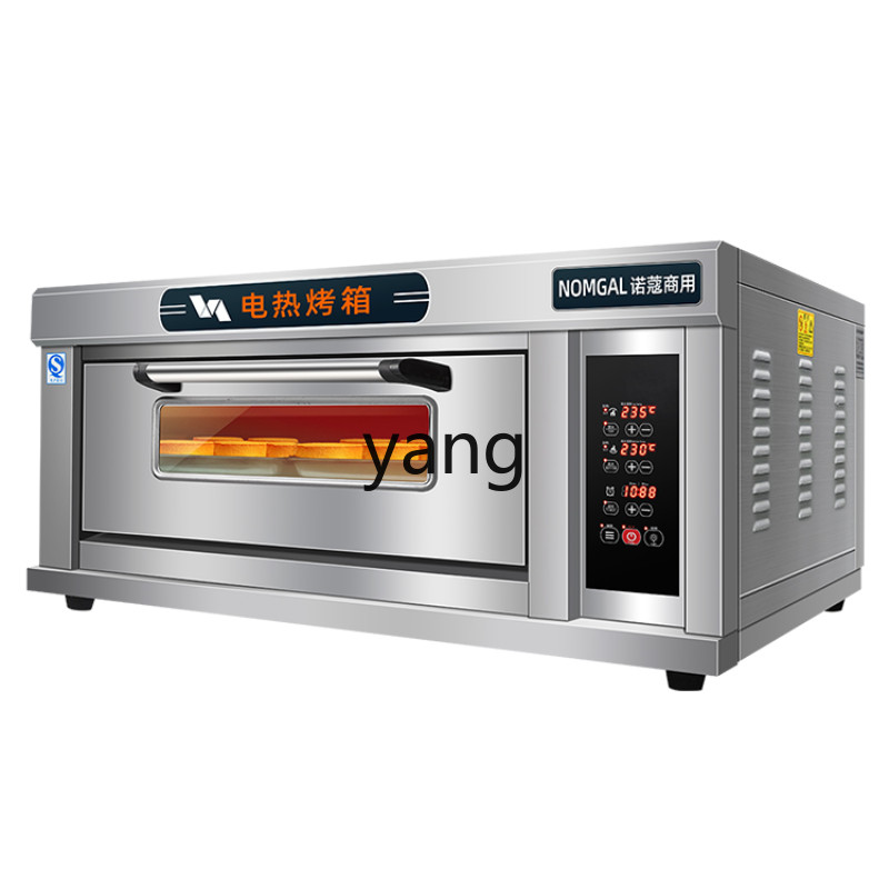 ☑Cx Commercial Large Capacity Electric Oven Gas Liquefied Gas Pizza