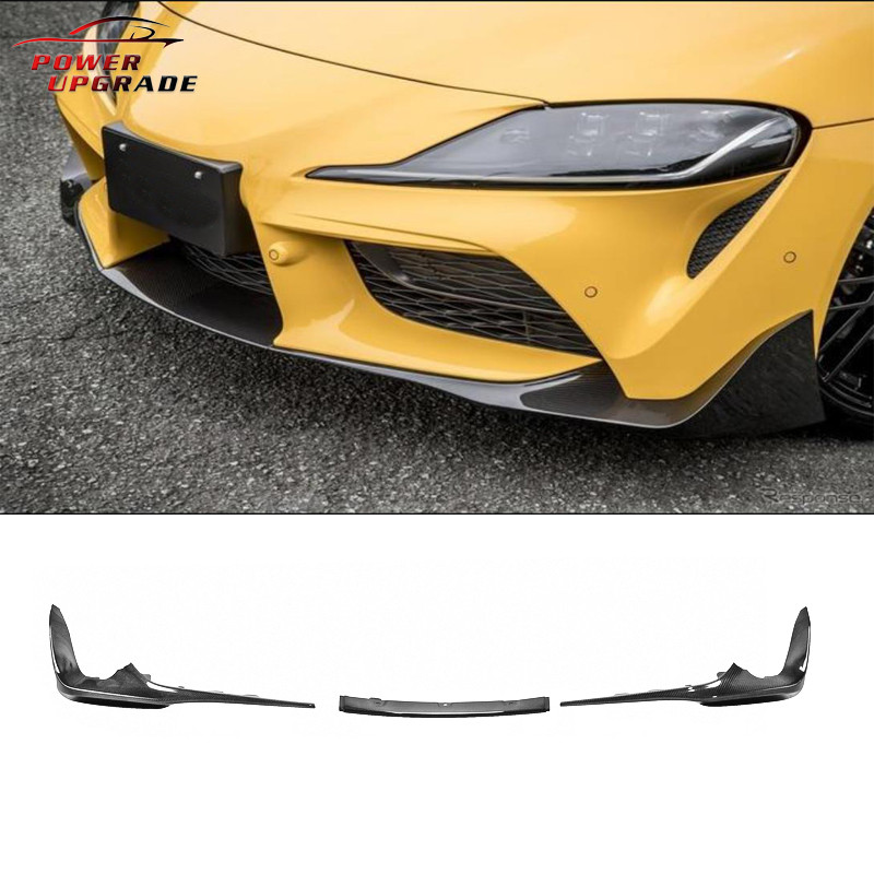 thumbnail image 2 of Gloss Black Front Bumper Lip Splitter For Toyota GR Supra A90/A91 MK5 (2020-2023) - Artisan Spirits Style 2 of 5