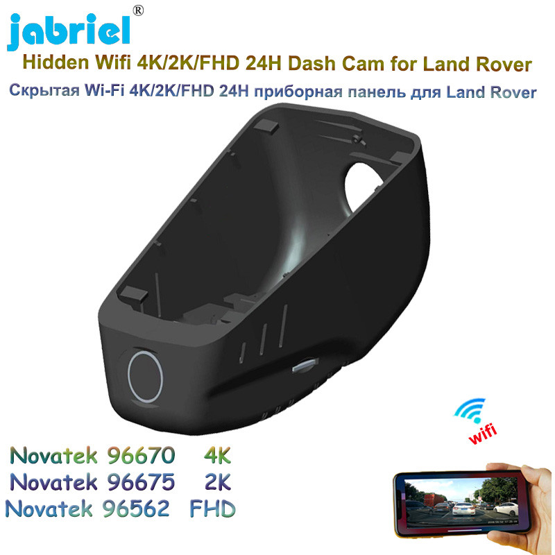 ☭Jabriel For Land Rover Range Rover sport 2022 2023 2024 Dash Cam ...