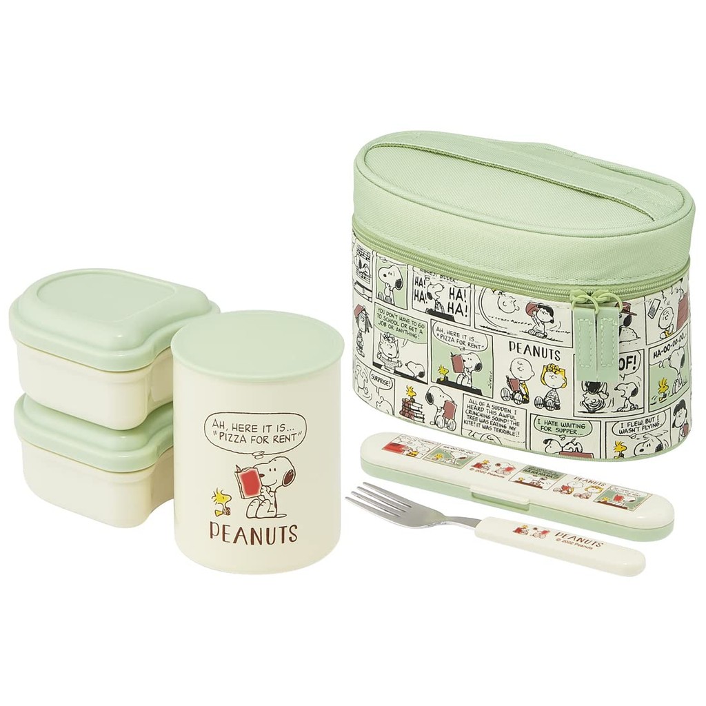 【Direct From Japan】 Skater Antibacterial Insulated Lunch Box Lunch Jar
