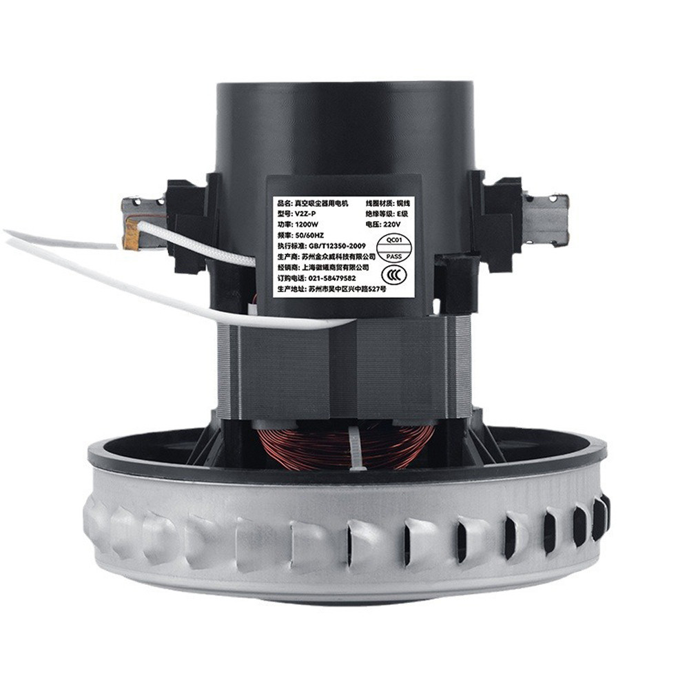 ⊰1200W High Power Vacuum Cleaner Fan Motor 50Hz 220V Copper Coil Dry