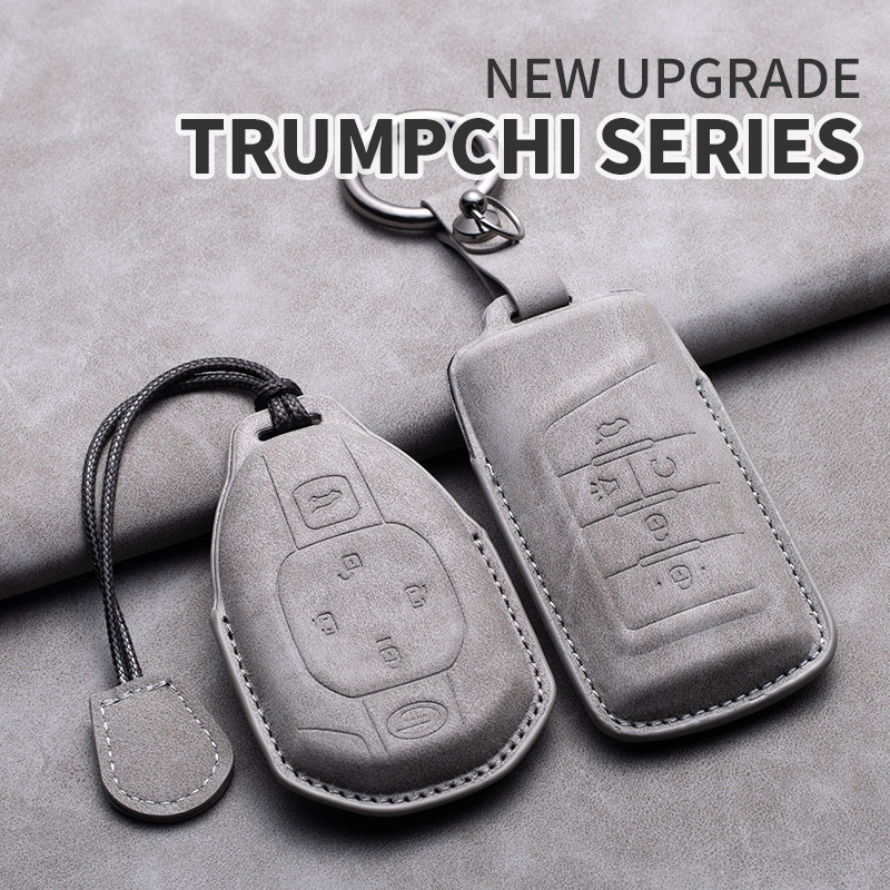 Leather Car Key Case 3D Suede Engraving For Gac Trumpchi GS3 GS4 GS5 ...