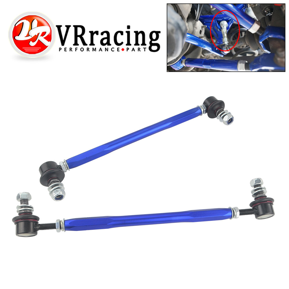 VR 300mm345mm Ball Joint Adjustable Roll Sway Bar End Link For VW