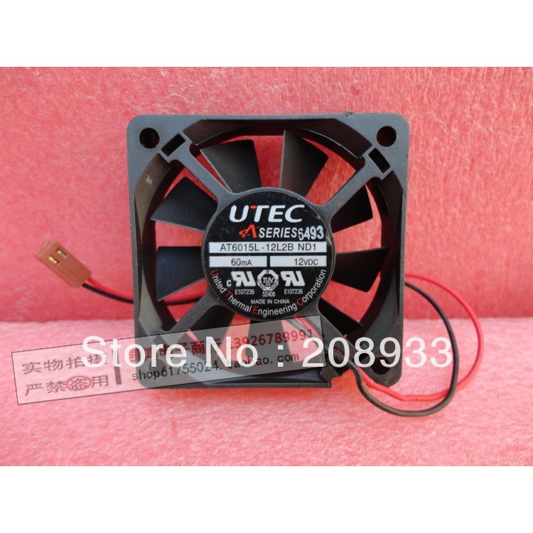 Shop utec for Sale on Shopee Philippines