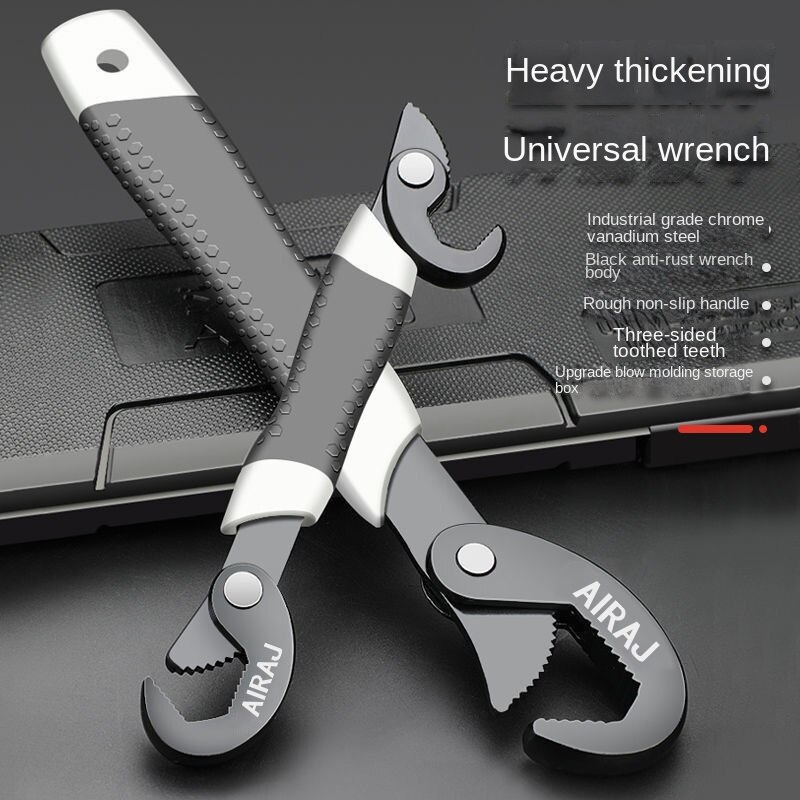 Universal Wrench Tool Set Movable Large Open End Wrench Universal ...