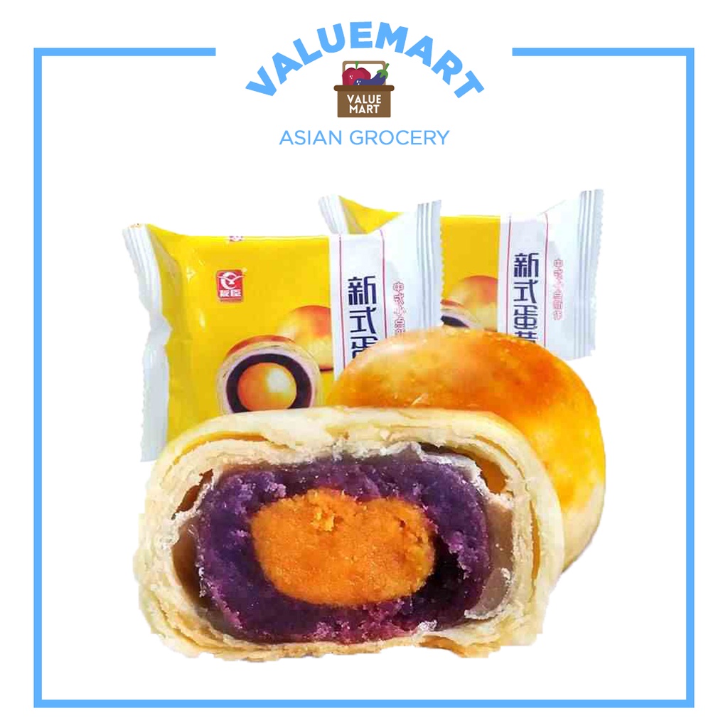 Youchen Flaky Buttery Purple Sweet Potato Egg Custard Puffs Mooncake ...