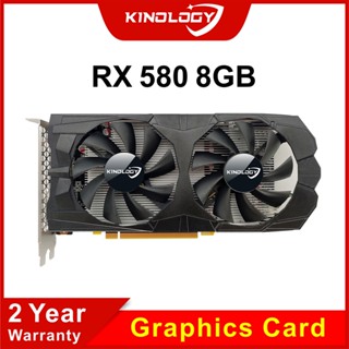 Rx 580 online impacto