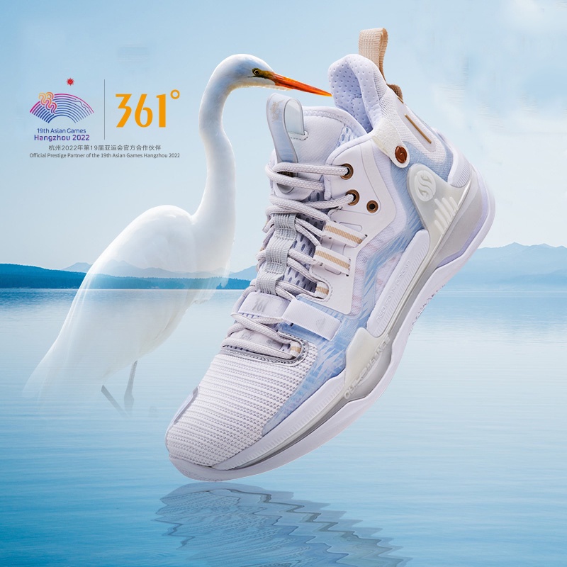 361 degrees 2024 basketball shoes