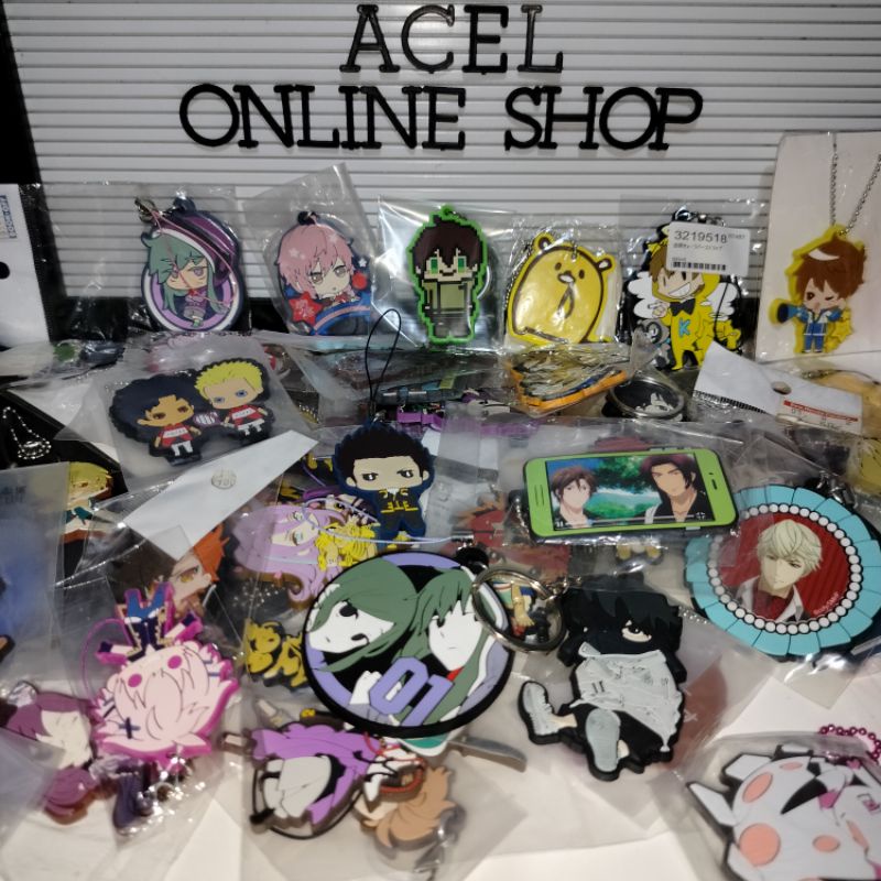 Anime Rubber Keychain [Batch 1] | Shopee Philippines