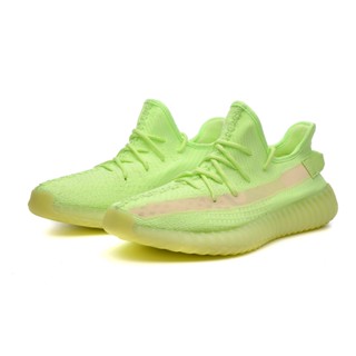 Army on sale green yeezys