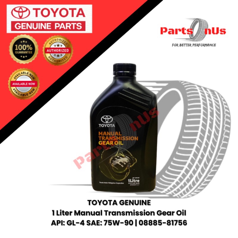 Toyota Genuine 1 Liter Manual Transmission Gear Oil API GL4 SAE 75W