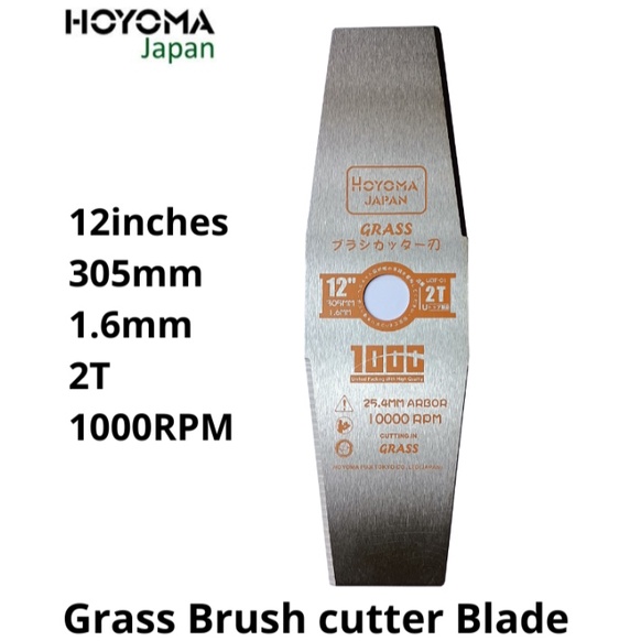 HOYOMA JAPAN BRUSH GRASS CUTTER BLADE 2T 12inches 305mm BEST SELLER