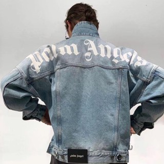 Shop men distressed denim jacket for Sale on Shopee Philippines