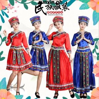 Ethnic costume outlet for female