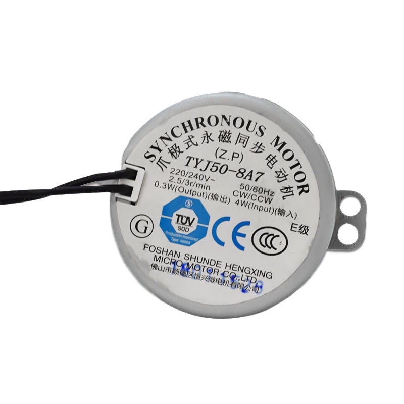 Midea electric fan accessories table fan wall fan tower fan shaking