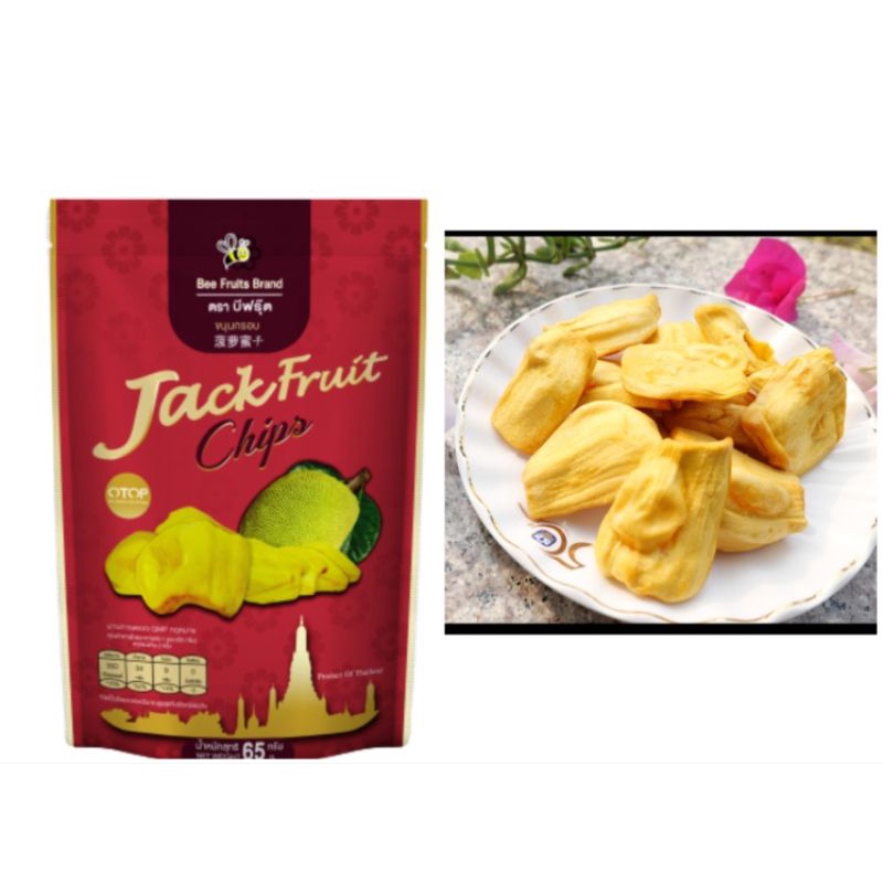 Bee Fruits Jackfruit Chips 65g Shopee Philippines