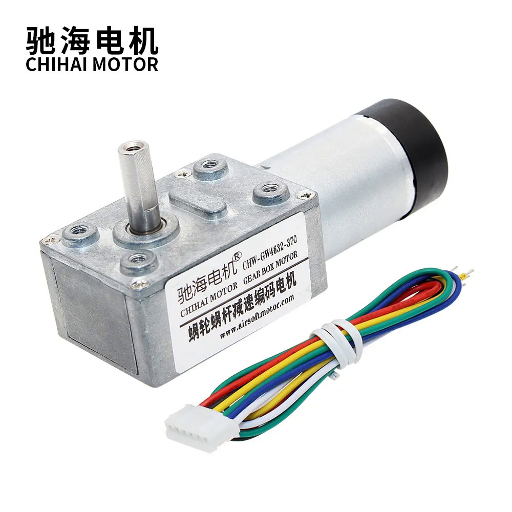 CHW4632-370ABHL Worm Gear DC Motor Encoder With Hall Encoder 24V 12V 6V ...
