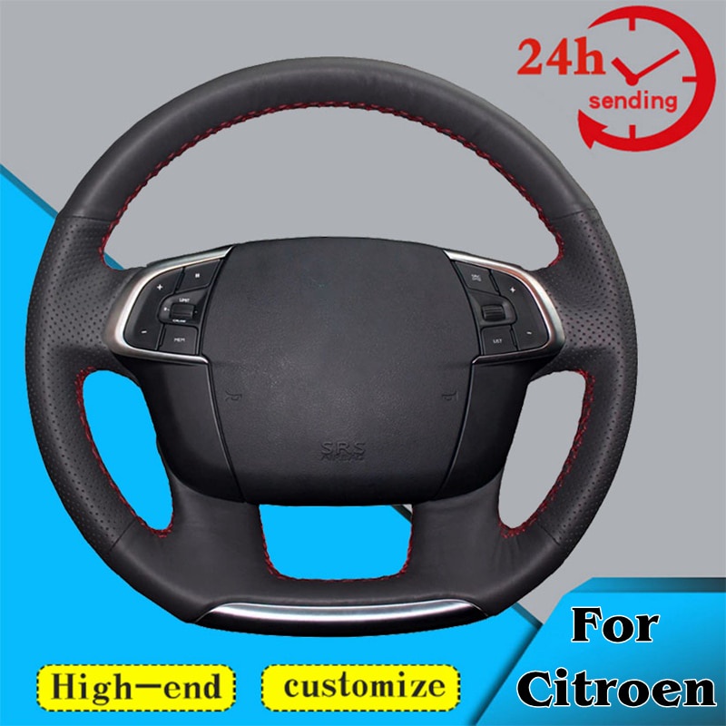 ☟Custom Car Steering Wheel Braid Cover Nonslip 100 Fit For Citroen C4
