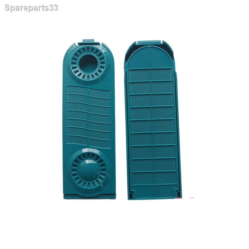 ⊙ Universal Samsung washing machine filter XQB55V71ASXQB48S71XQB52