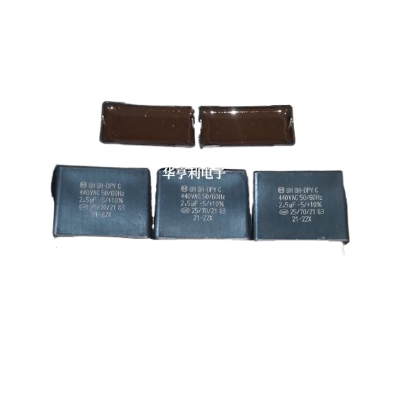 Japan imported Panasonic 440VAC2.5UF 2uf400VDC Daikin air conditioner