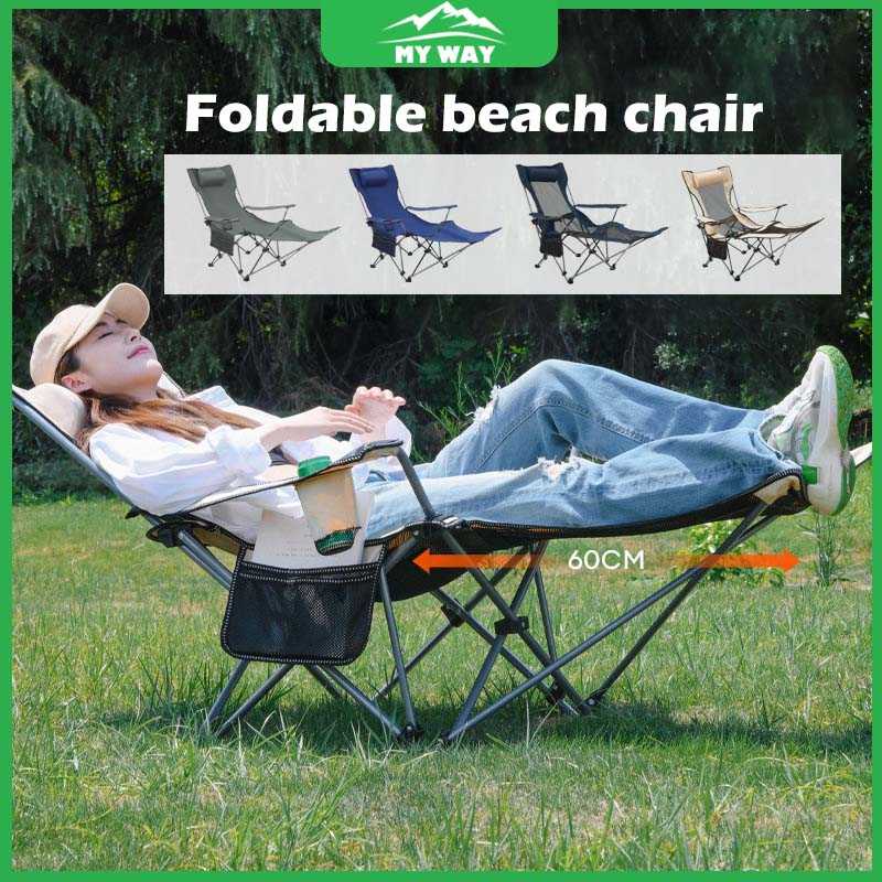 Folding chair chaise longue foldable Chair outdoor folding Recreational