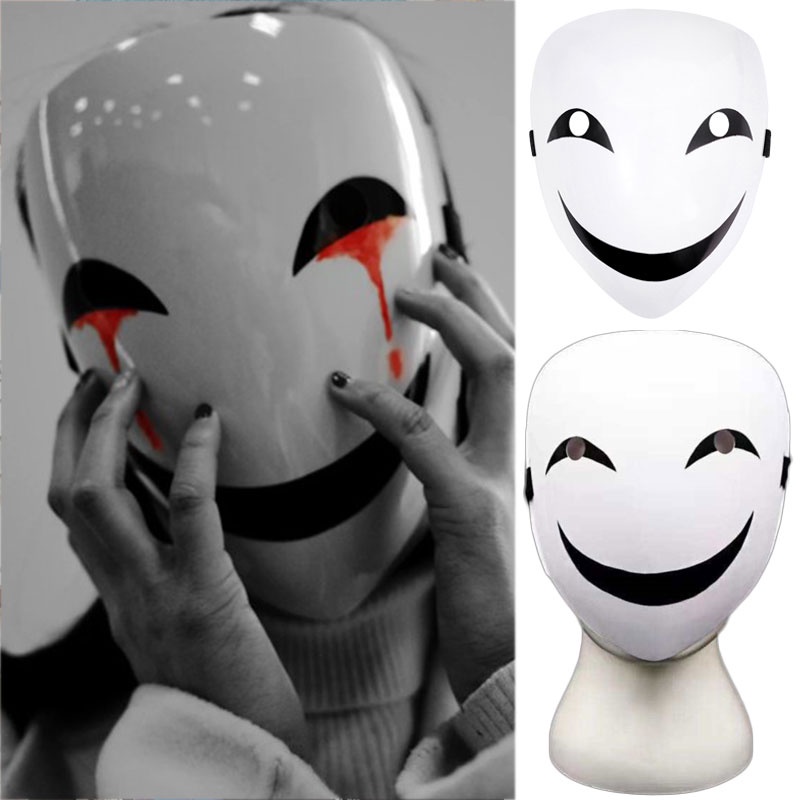 Halloween supplies⊙Anime Smile Full Face Mask Black Bullet Cosplay