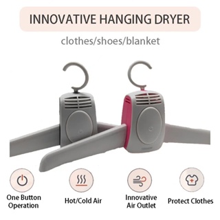 Portable Clothes Dryer Electric Shoes Clothes Drying Rack Hangers