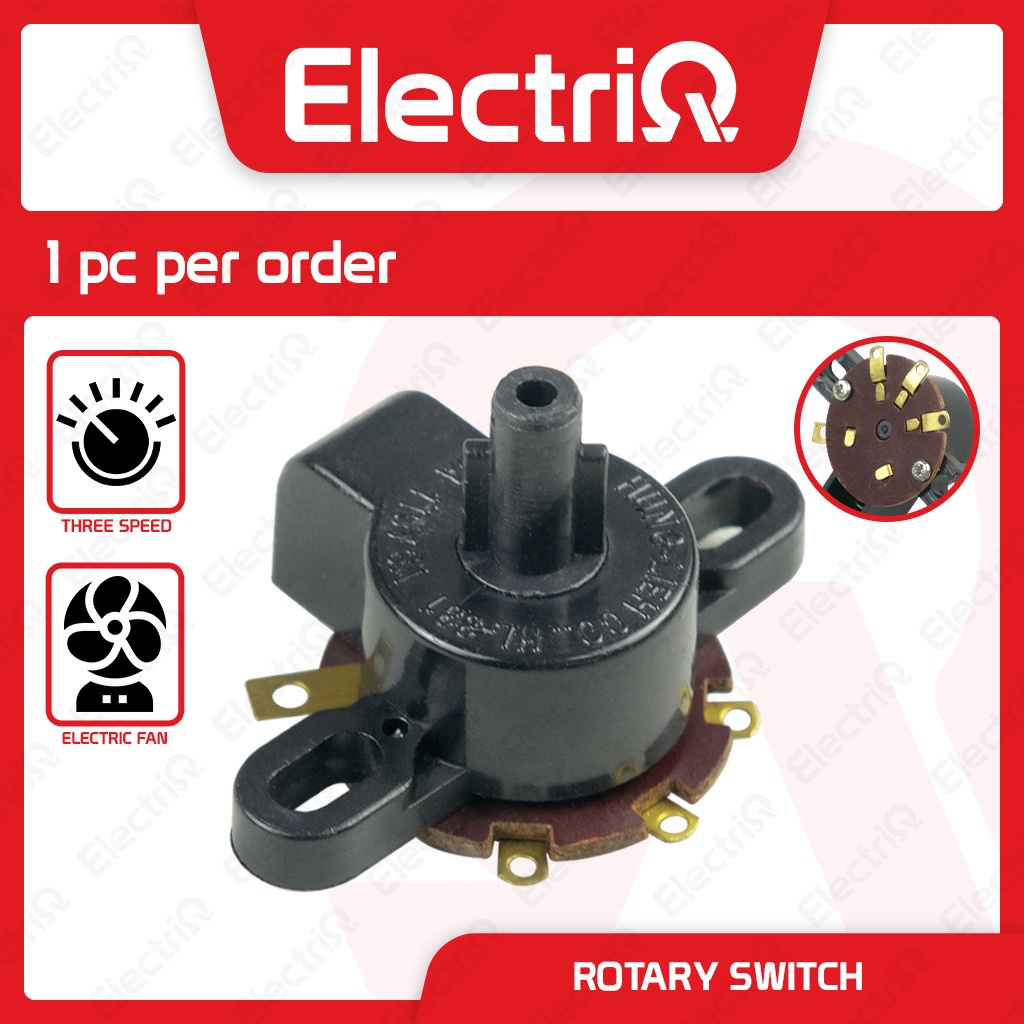 Electriq Electric Fan Parts Universal Rotary Switch for Desk Fan / Stand Fan / Floor Fan