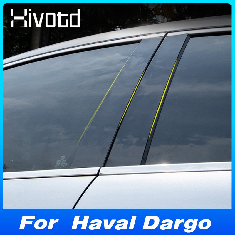 -Car Window Center Pillar Sticker Film PVC Gloss Exterior Decoration ...