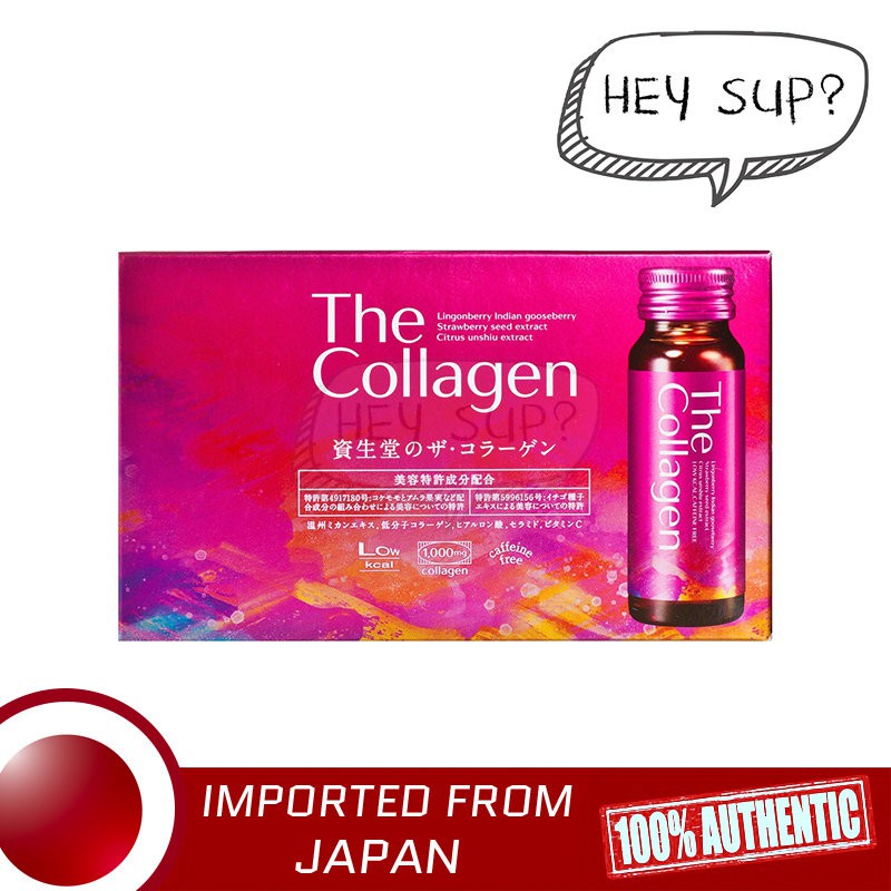 SHISEIDO The Collagen Drink V – 50ml x 10 Bottles | Shopee Philippines