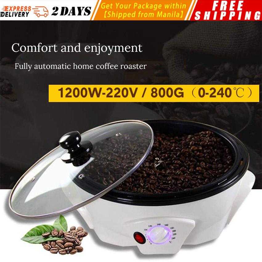 Electric Coffee Beans Home Electric Coffee Roaster Machine Roasting