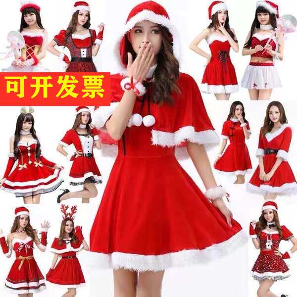 holloween costume Christmas Costume Adult Women Costume Cloak cosplay ...