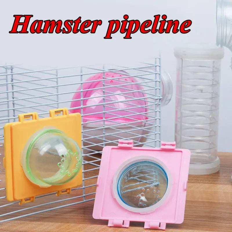 Picture of ☬Connection Plate Hamster Tunnel Cage Cage Cap Tunnel Stopper Plug ...