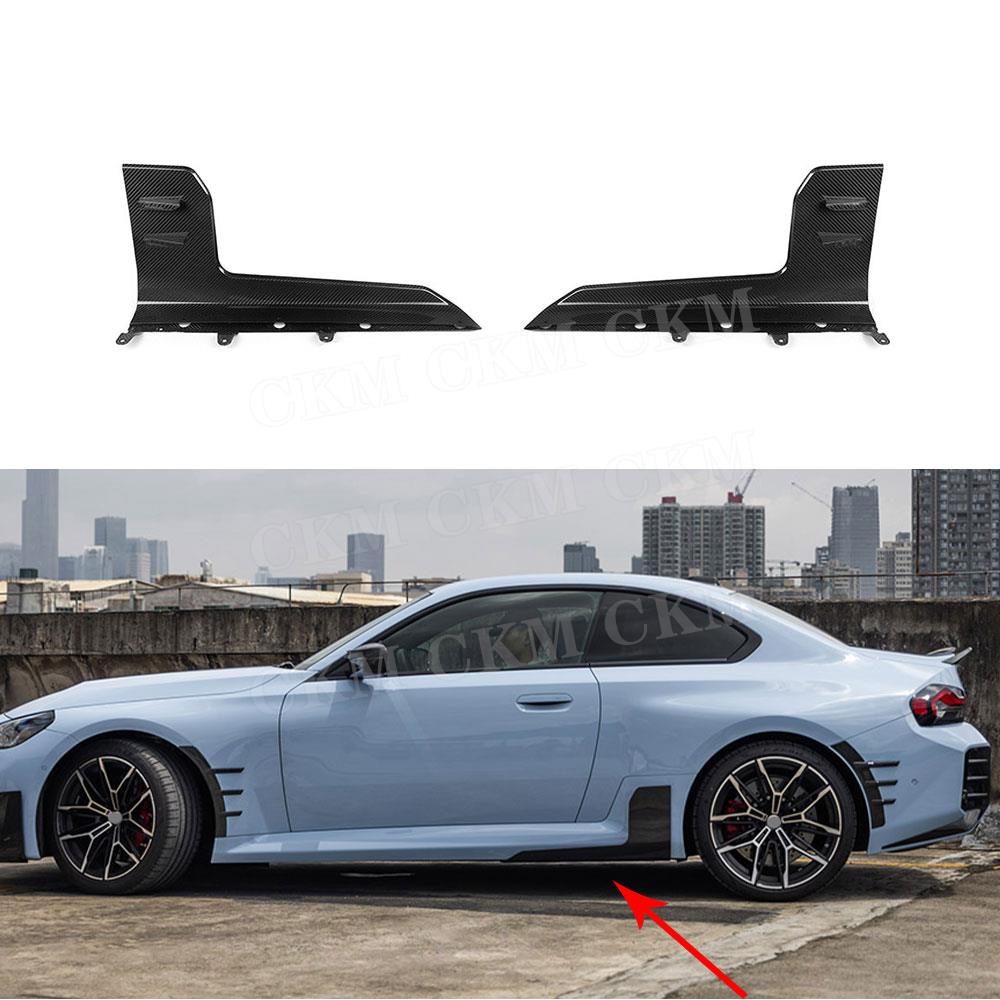 웃dry Carbon Fiber Side Skirts Spoiler For Bmw M2 G87 2023 Frp Side