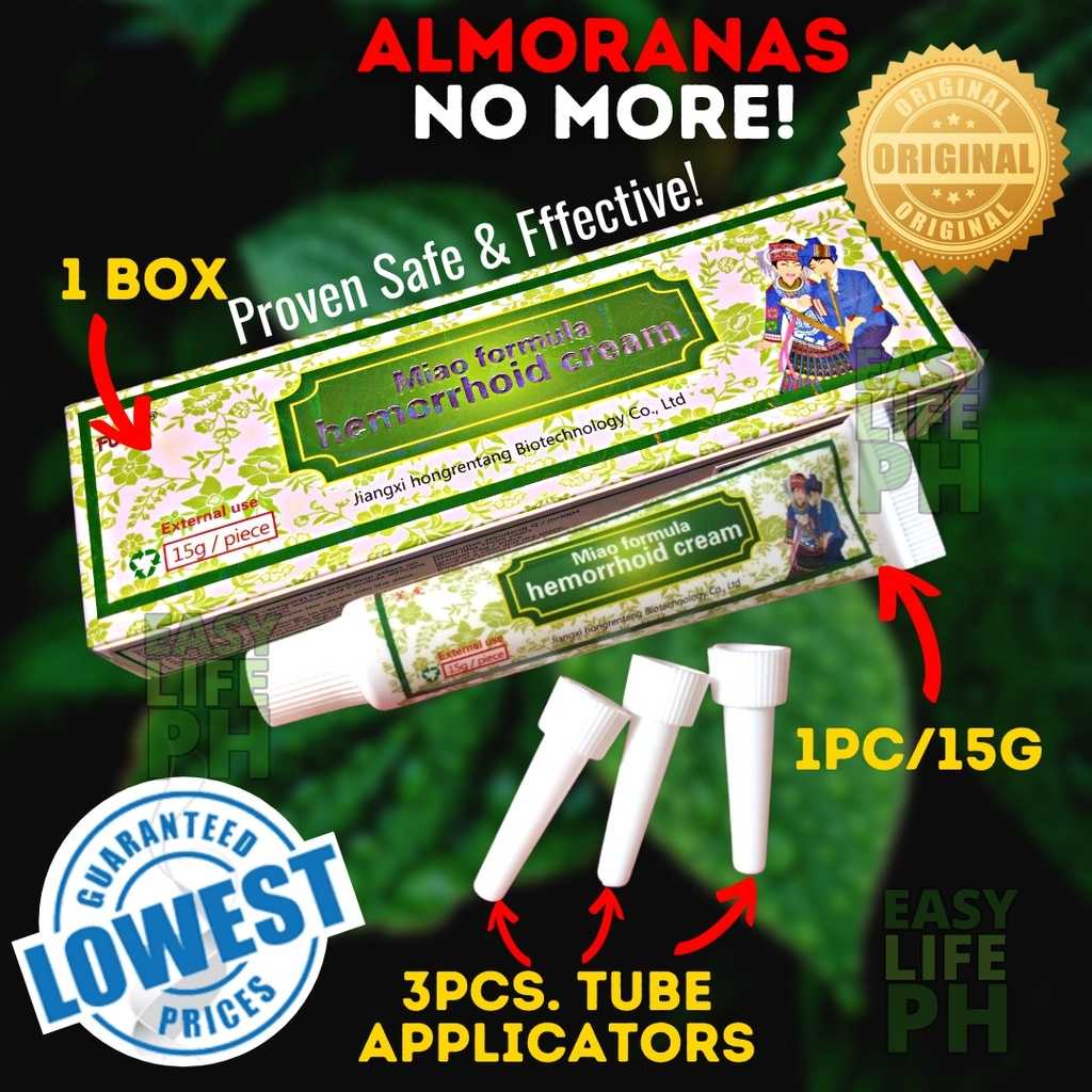 (EXP08/2024) 15g 100 Effective Almoranas Cream Hemorrhoids Miracle