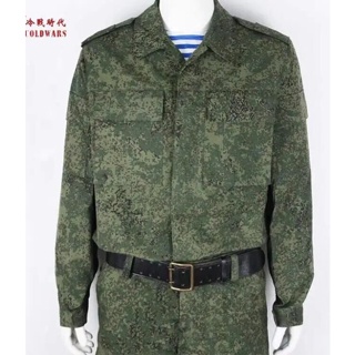 Shop philippine army uniform for Sale on Shopee Philippines