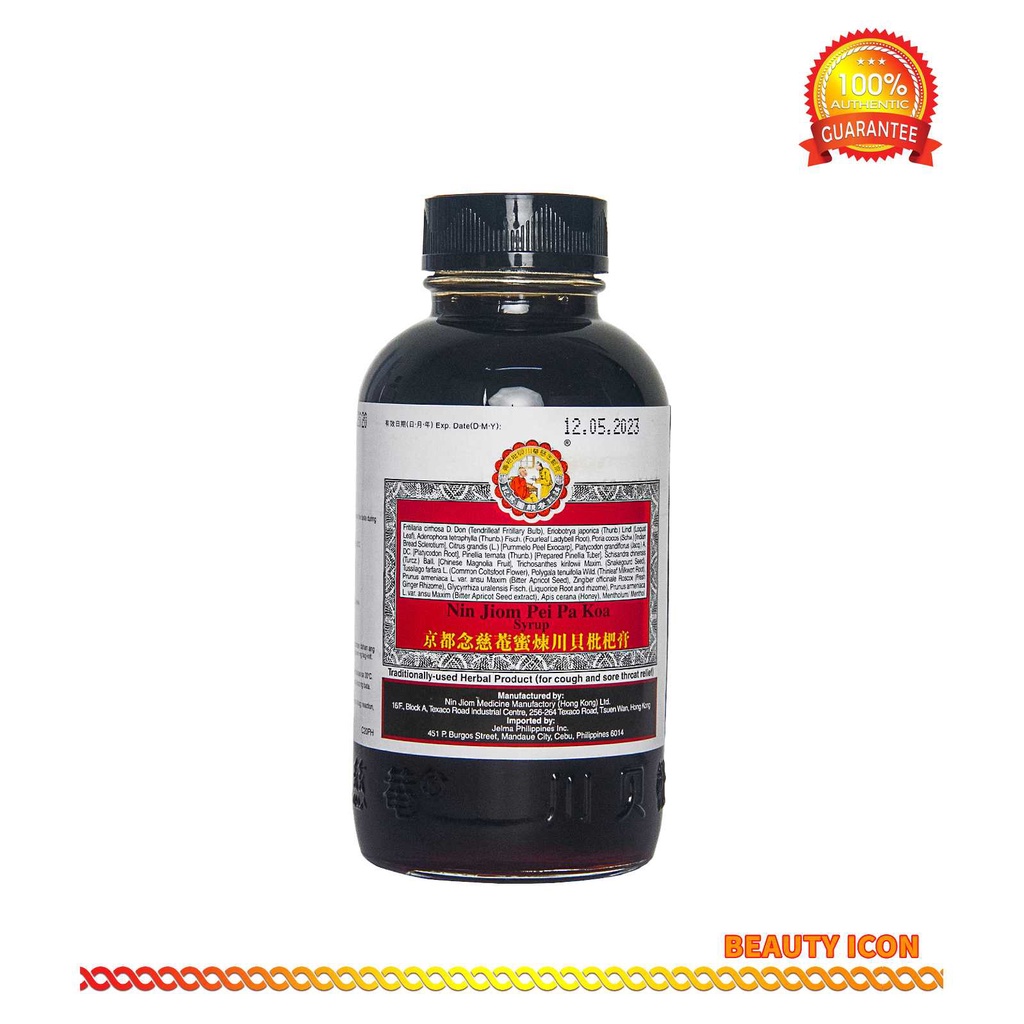 Nin Jiom Pei Pa Koa Sore Throat & Cough Herbal Syrup Medicine 300ml ( Honey Loquat Flavored