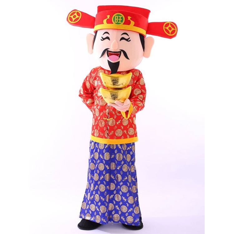 God of Wealth Cartoon Doll Costume Zodiac Year of the Dragon Mascot God ...