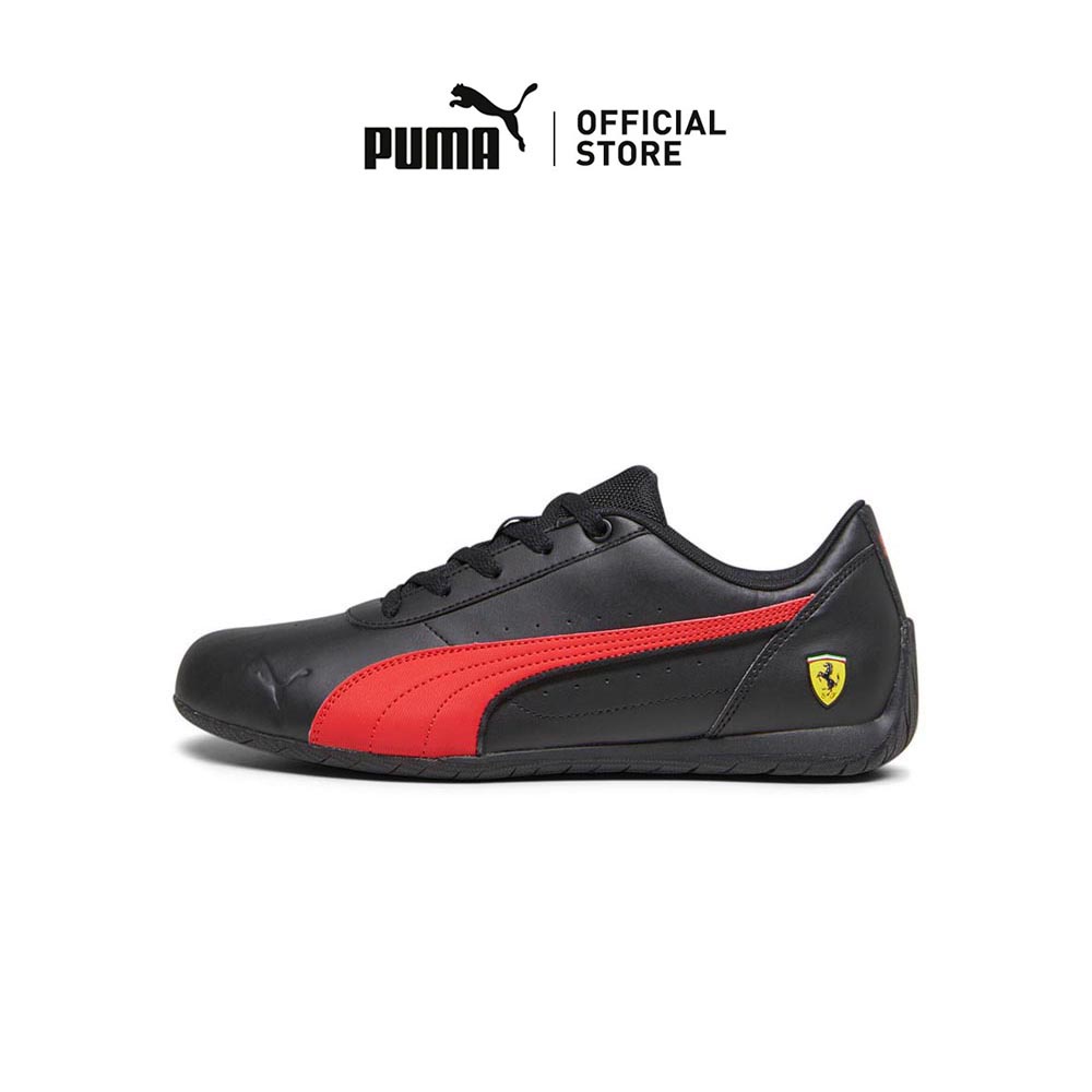 Puma trionfo  childe on sale