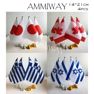 ☂AMMIWAY 14x21cm 4pcs Palestine Kurdish National Country Desk Flags and ...