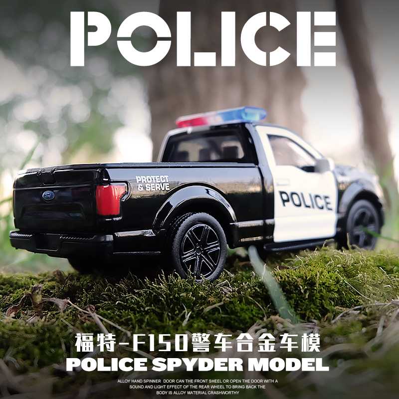 Ford Raptor F150 Pickup Truck Police Car Toy Alloy Toy Car Boy Children ...