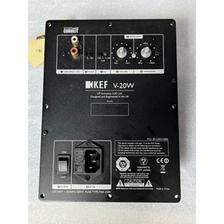 Kef store v20w subwoofer