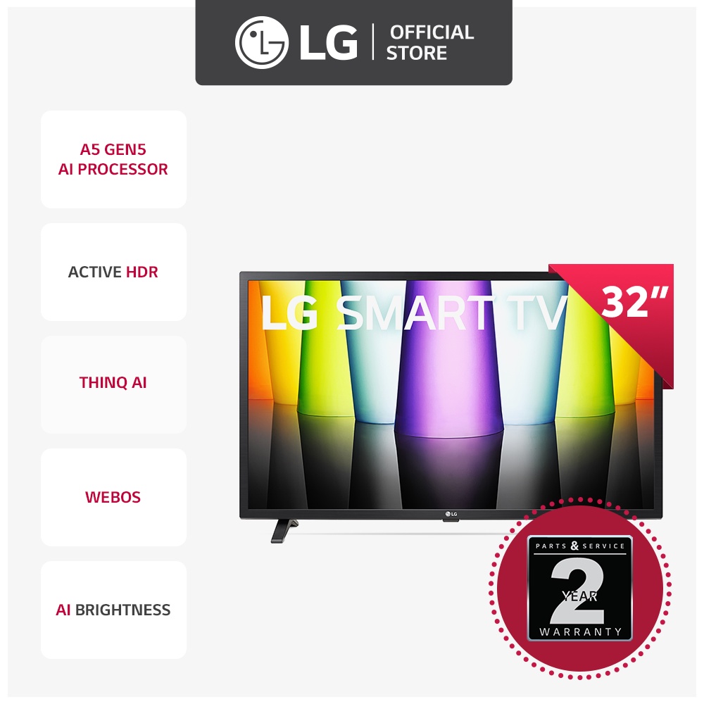 LG 32" Smart TV HD High Definition A5 Gen5 AI Processor 32LQ630BPSA Shopee Philippines